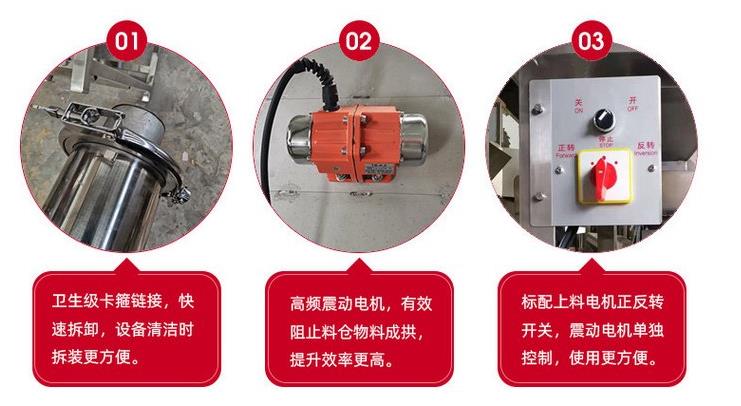 振動(dòng)螺旋式上料機(jī)生產(chǎn)廠家-振動(dòng)螺旋提升機(jī)定制-免費(fèi)設(shè)計(jì)