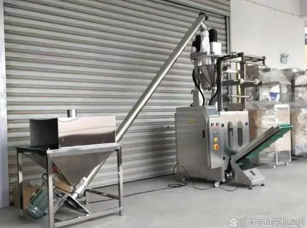 高效穩(wěn)定的螺旋上料機-螺旋提升機-提升您的生產效率！